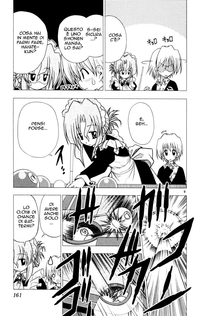 Hayate no Gotoku! Capitolo 19 page 9