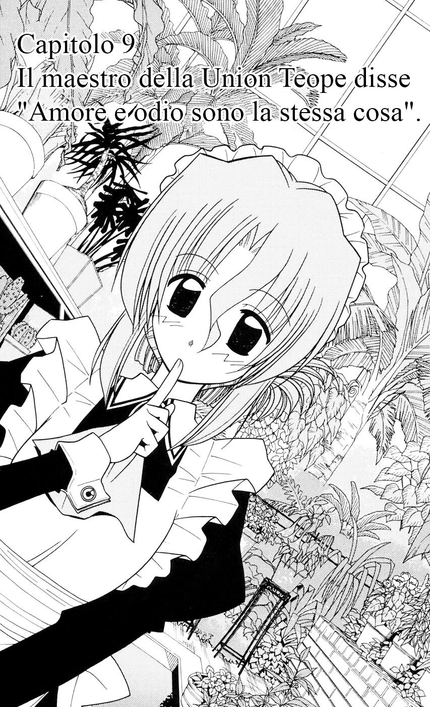 Hayate no Gotoku! Capitolo 94 page 1