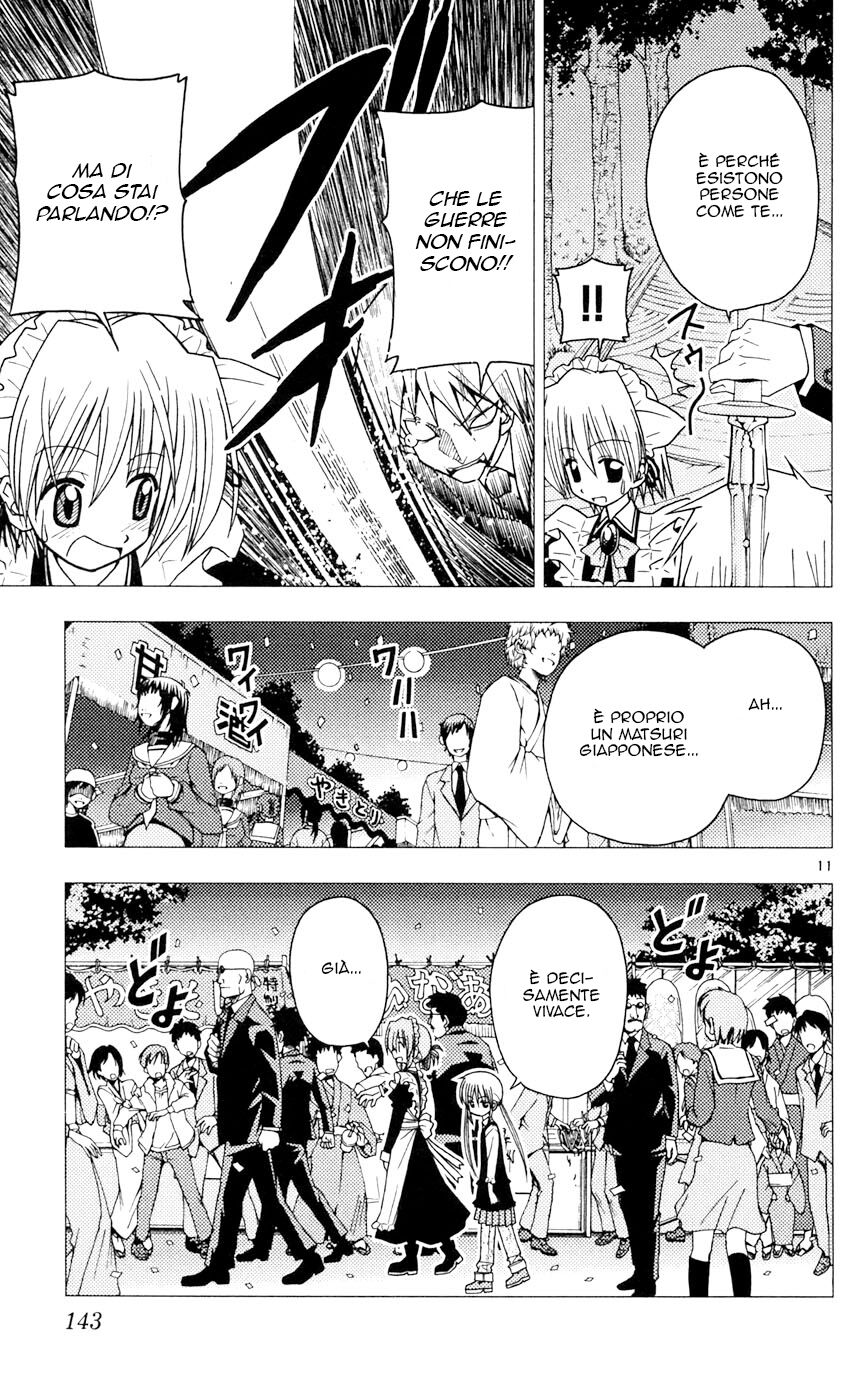 Hayate no Gotoku! Capitolo 94 page 11