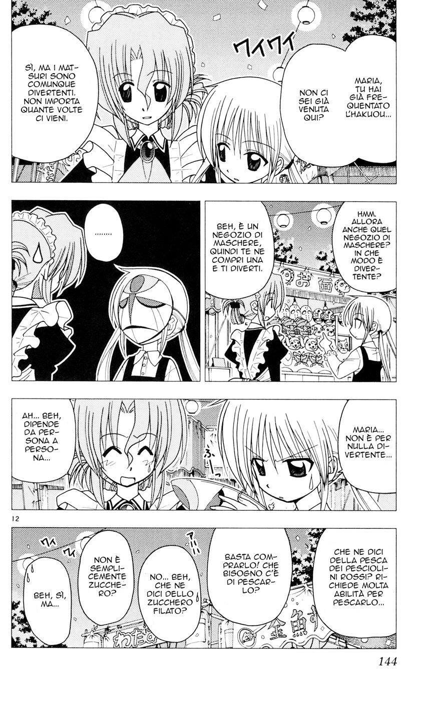 Hayate no Gotoku! Capitolo 94 page 12