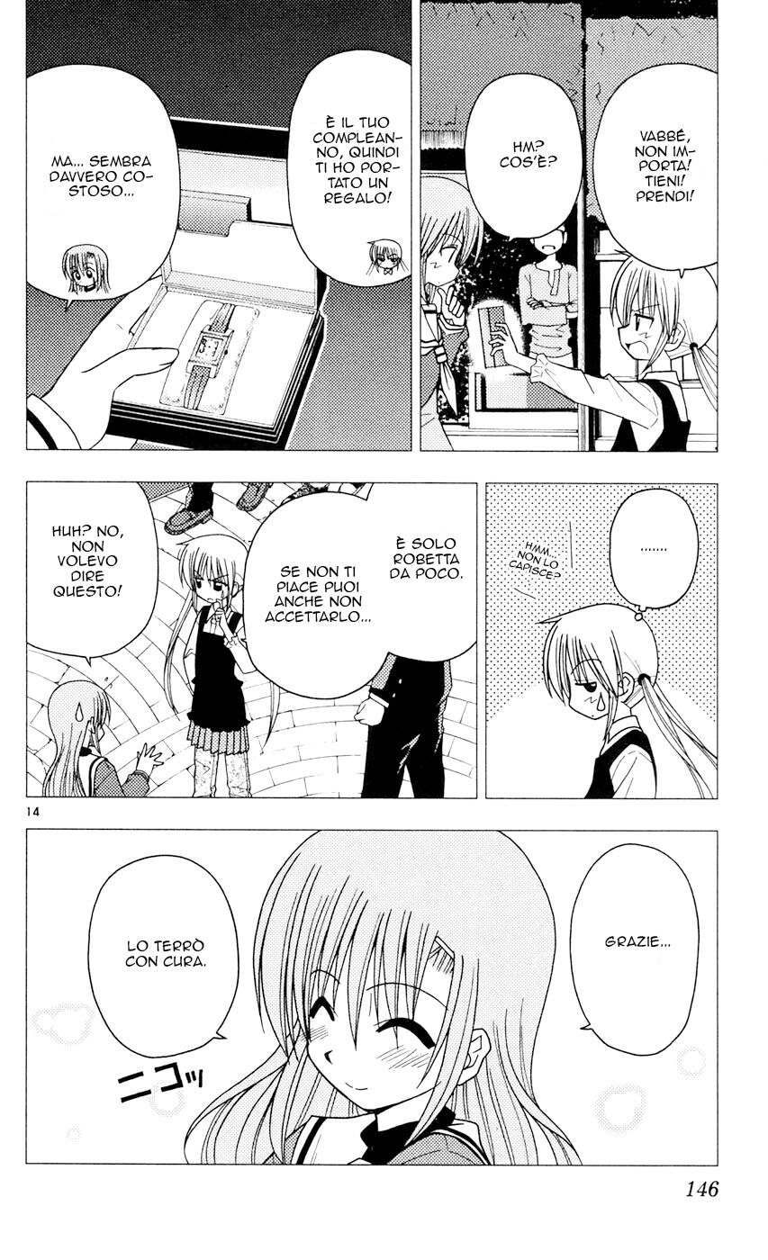 Hayate no Gotoku! Capitolo 94 page 14