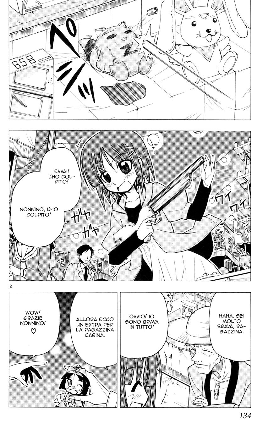 Hayate no Gotoku! Capitolo 94 page 2