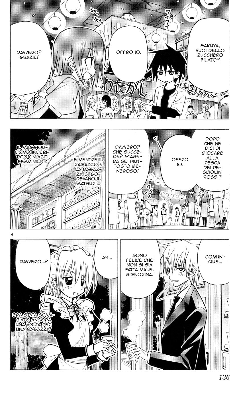 Hayate no Gotoku! Capitolo 94 page 4