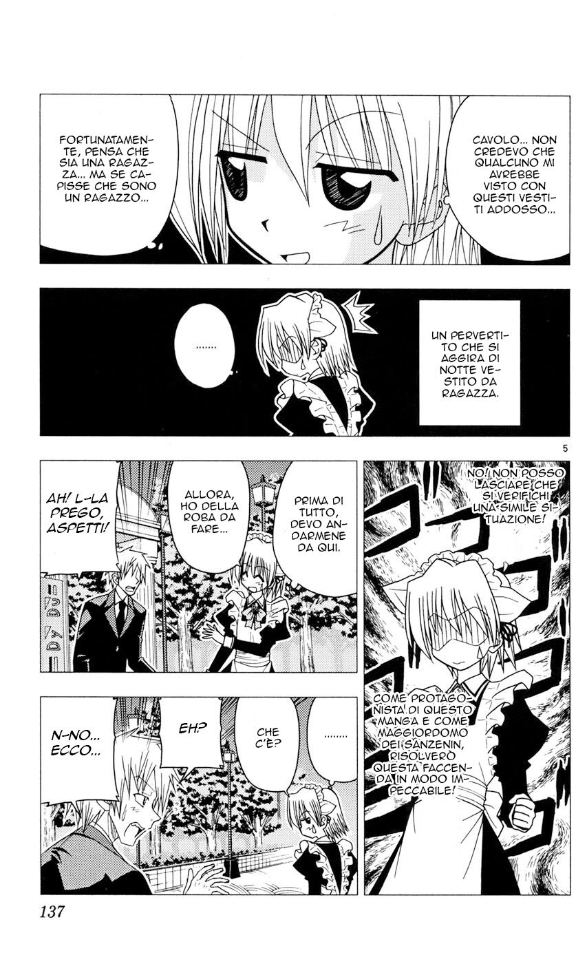 Hayate no Gotoku! Capitolo 94 page 5