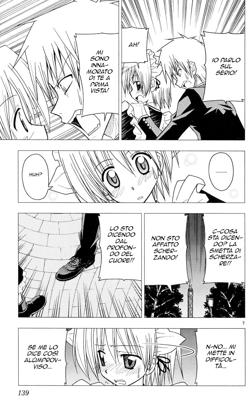 Hayate no Gotoku! Capitolo 94 page 7