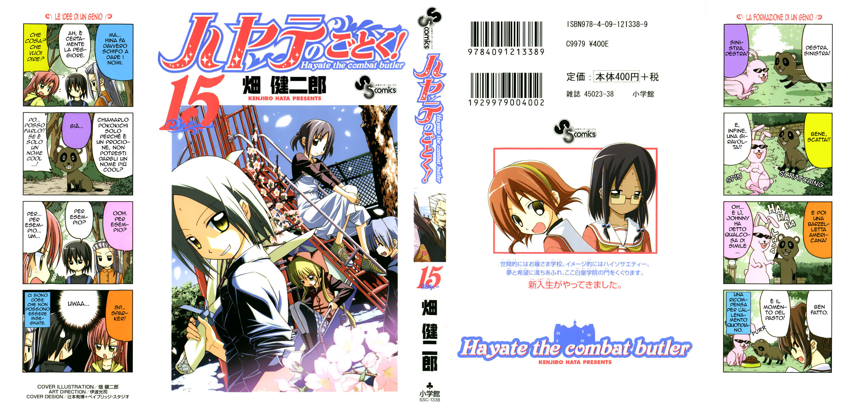 Hayate no Gotoku! Capitolo 152 page 1