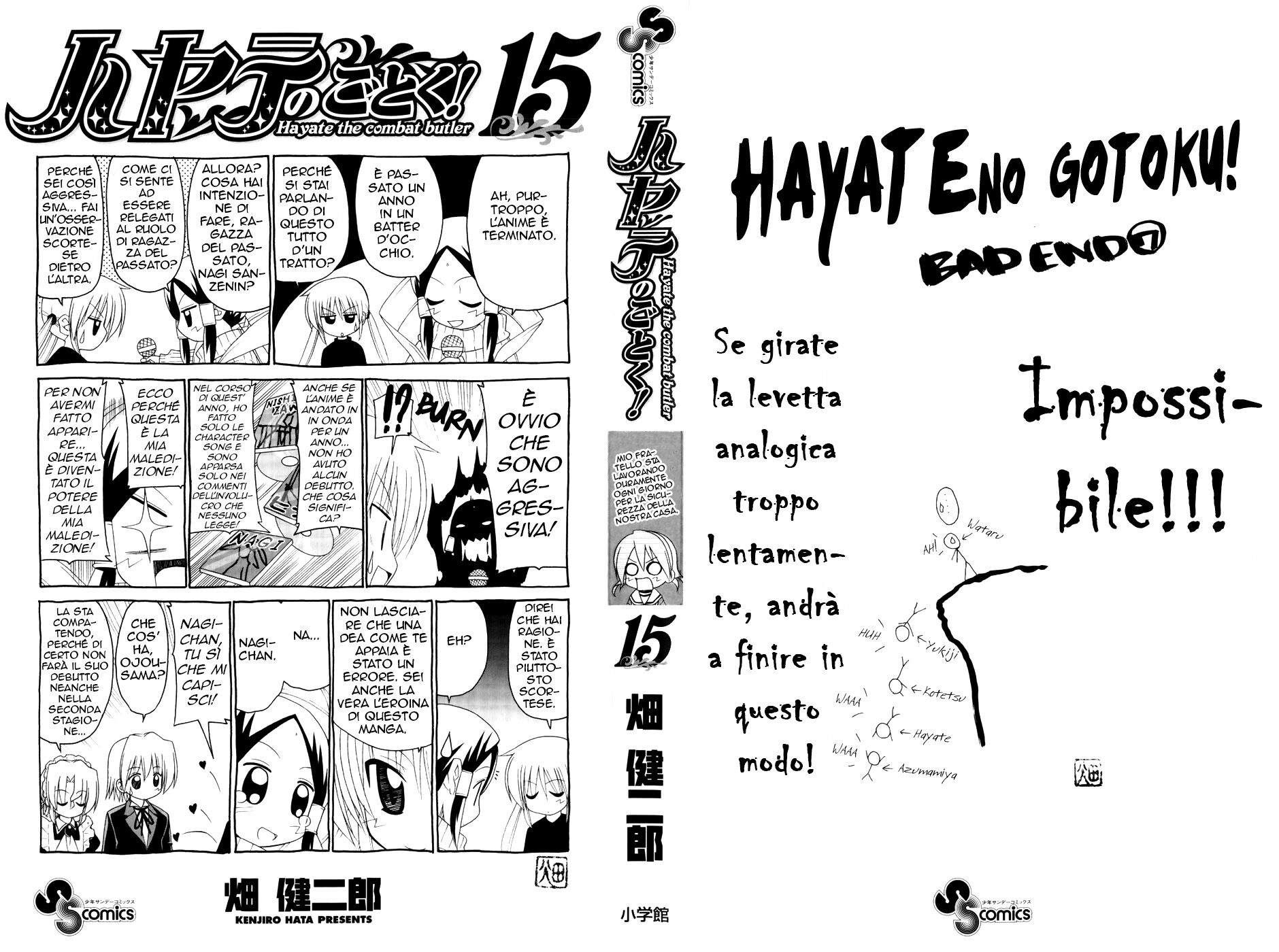 Hayate no Gotoku! Capitolo 152 page 2