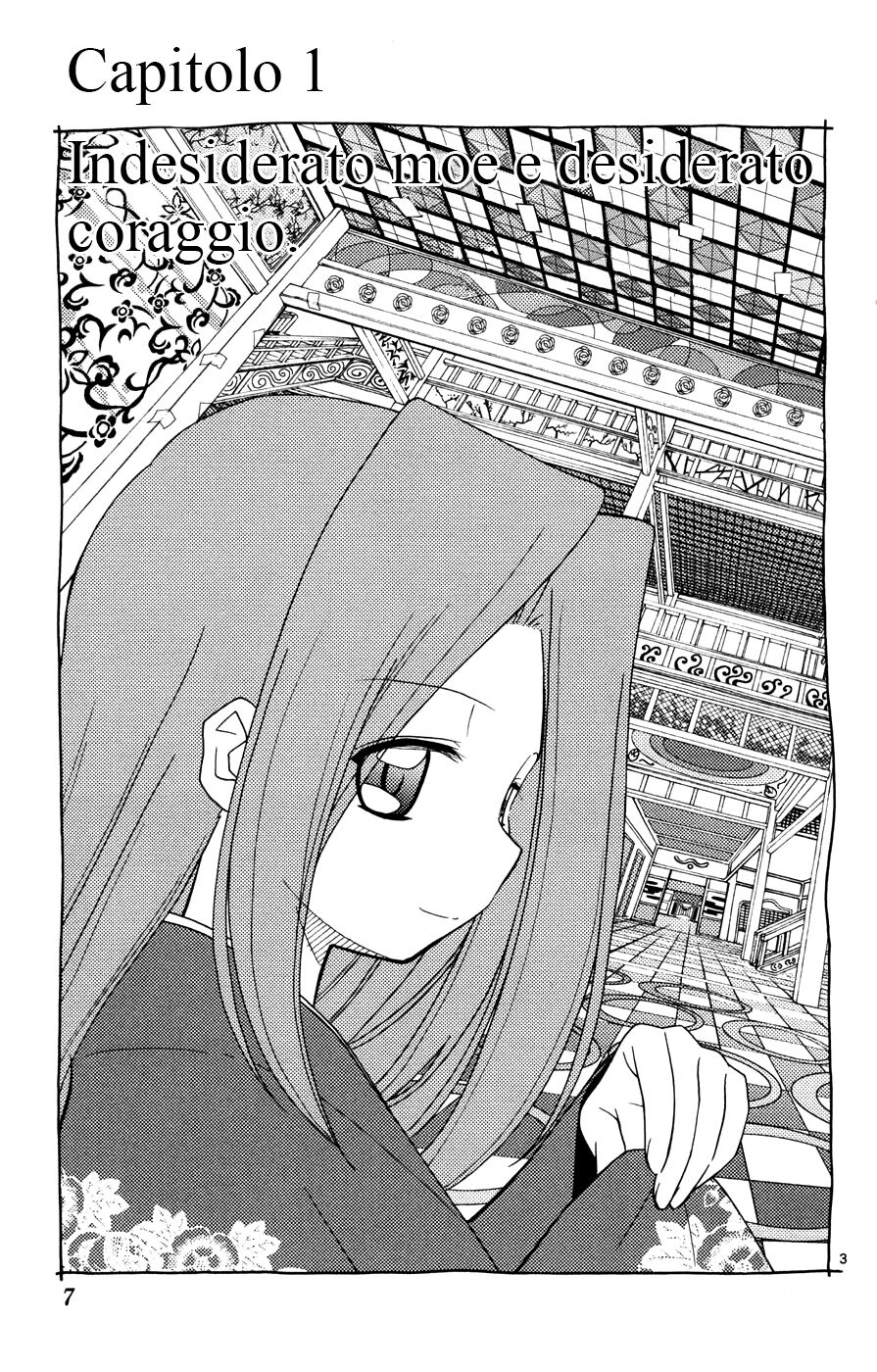 Hayate no Gotoku! Capitolo 152 page 7