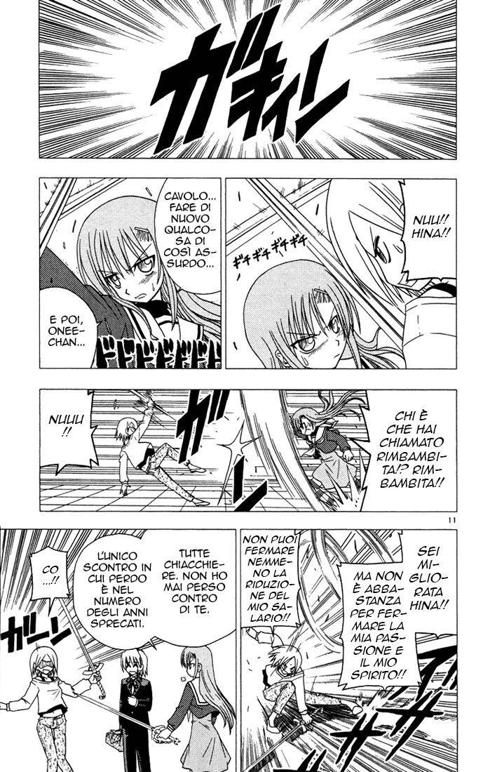 Hayate no Gotoku! Capitolo 36 page 11