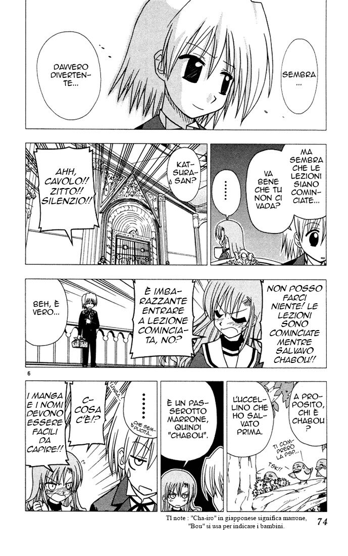 Hayate no Gotoku! Capitolo 36 page 6