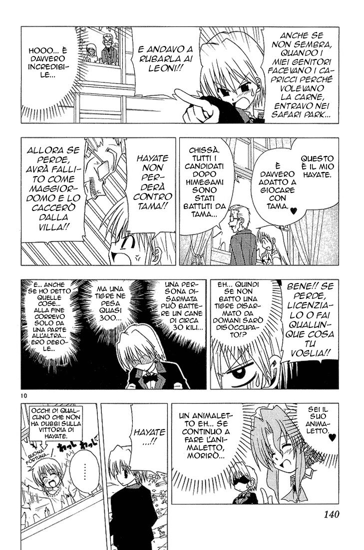 Hayate no Gotoku! Capitolo 07 page 10