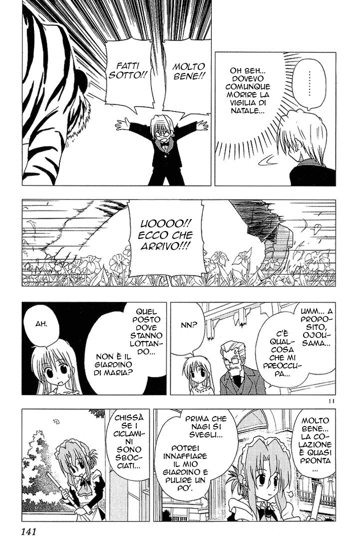 Hayate no Gotoku! Capitolo 07 page 11