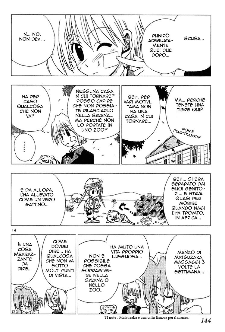 Hayate no Gotoku! Capitolo 07 page 14