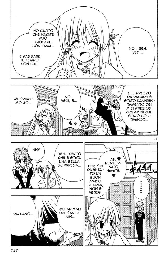 Hayate no Gotoku! Capitolo 07 page 17