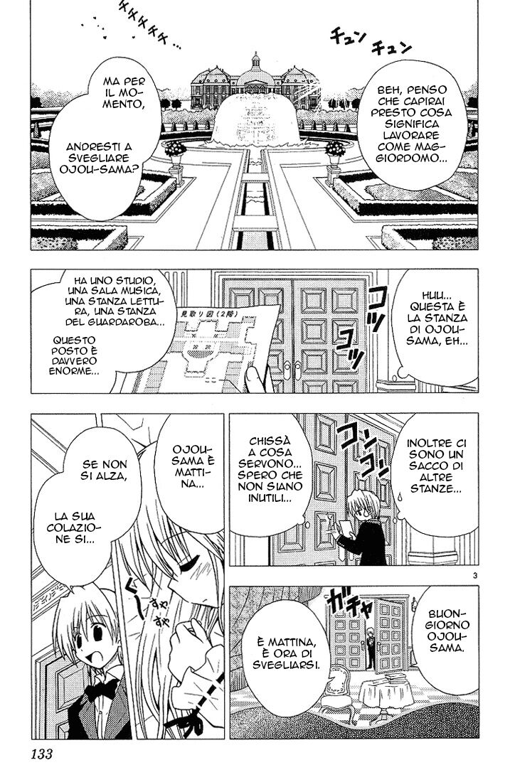 Hayate no Gotoku! Capitolo 07 page 3