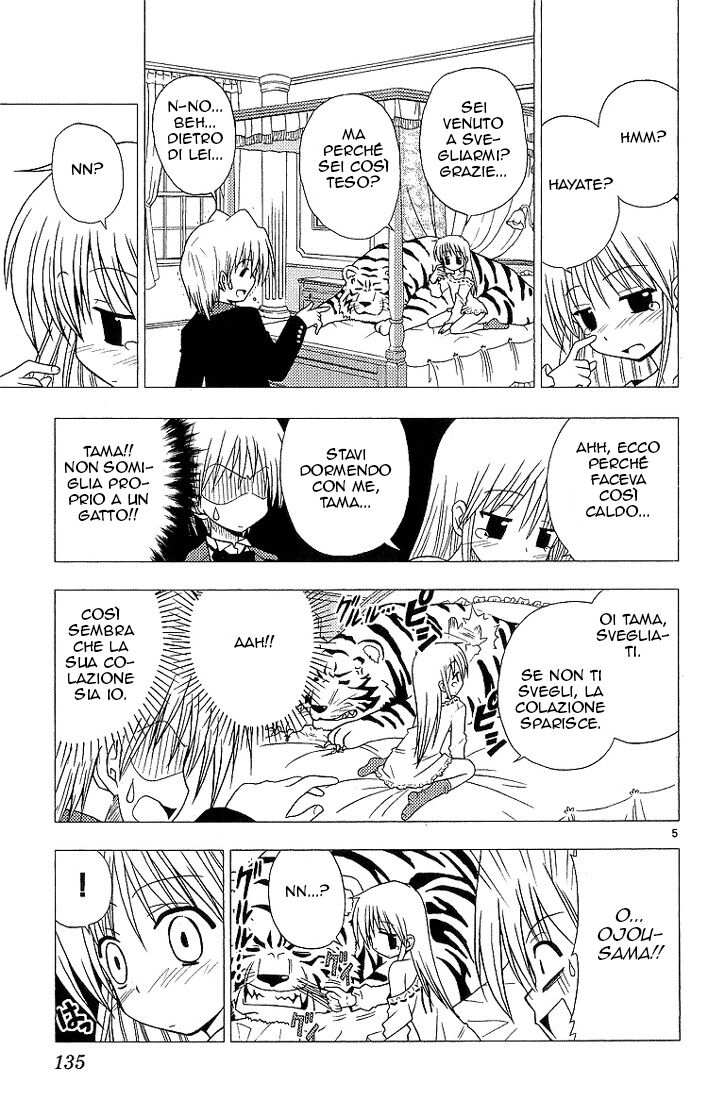 Hayate no Gotoku! Capitolo 07 page 5