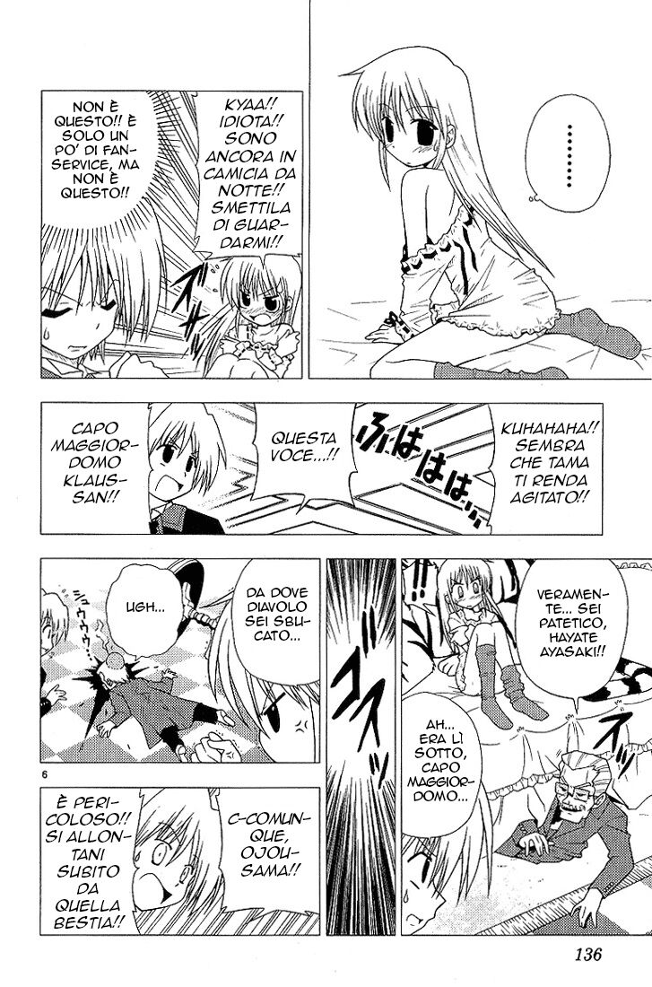 Hayate no Gotoku! Capitolo 07 page 6