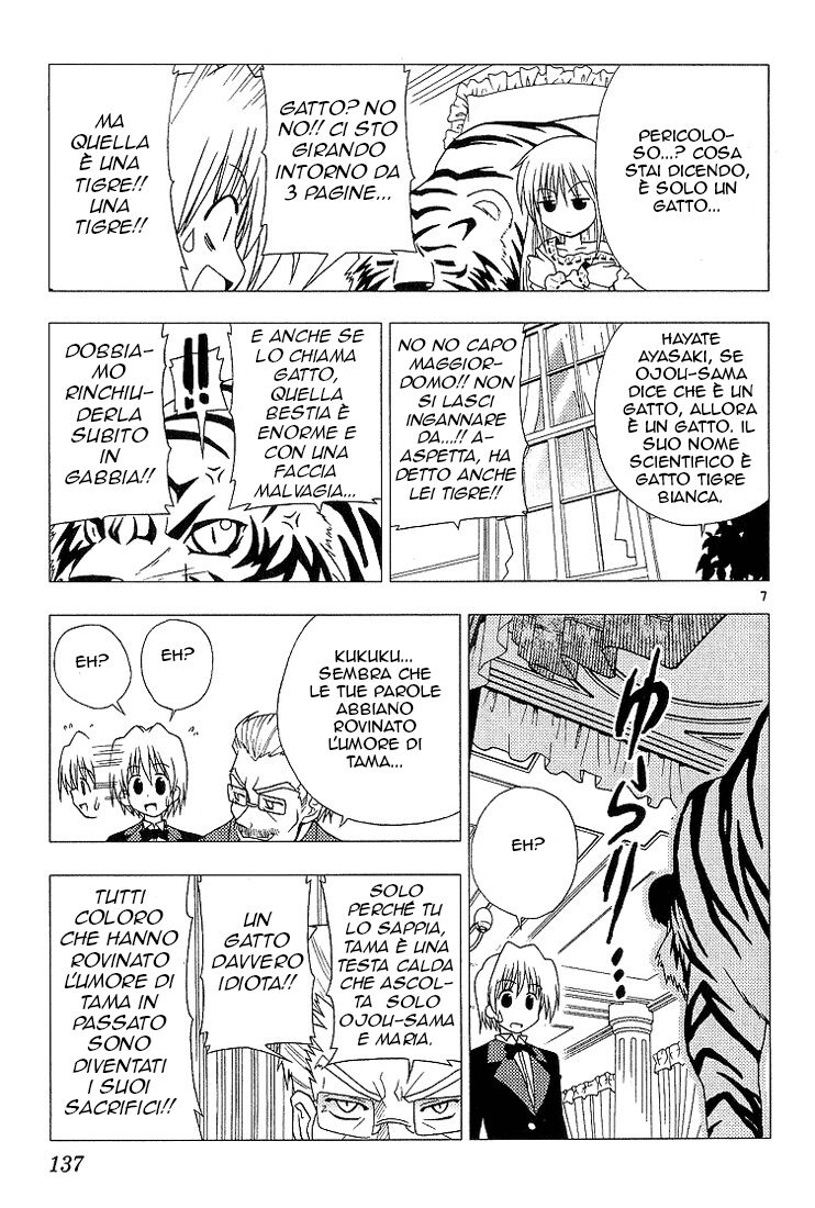 Hayate no Gotoku! Capitolo 07 page 7