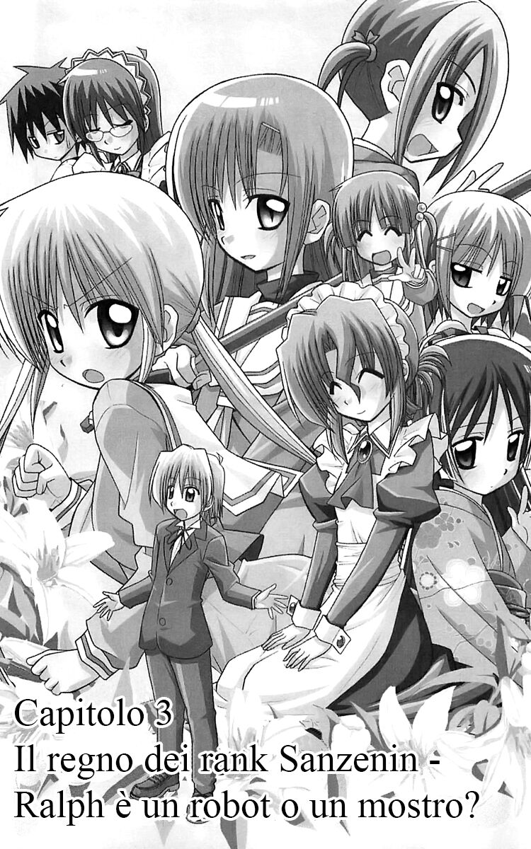 Hayate no Gotoku! Capitolo 110 page 1