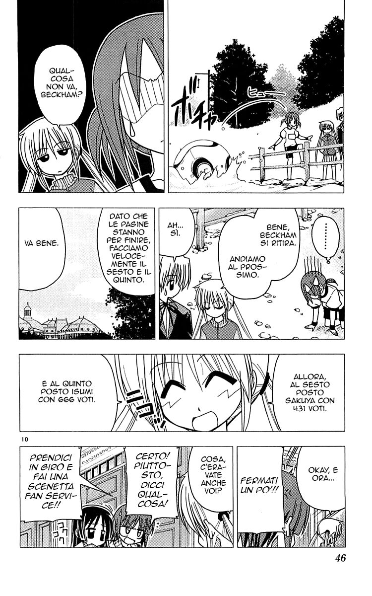 Hayate no Gotoku! Capitolo 110 page 10