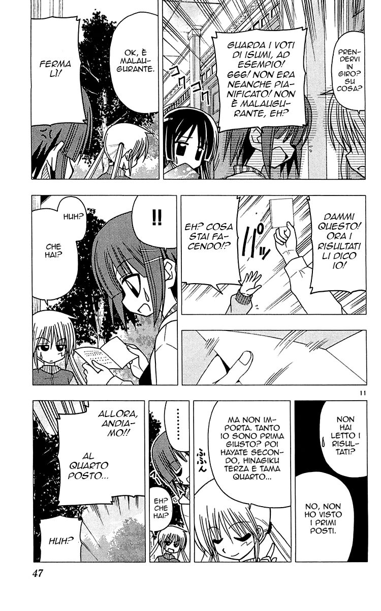 Hayate no Gotoku! Capitolo 110 page 11