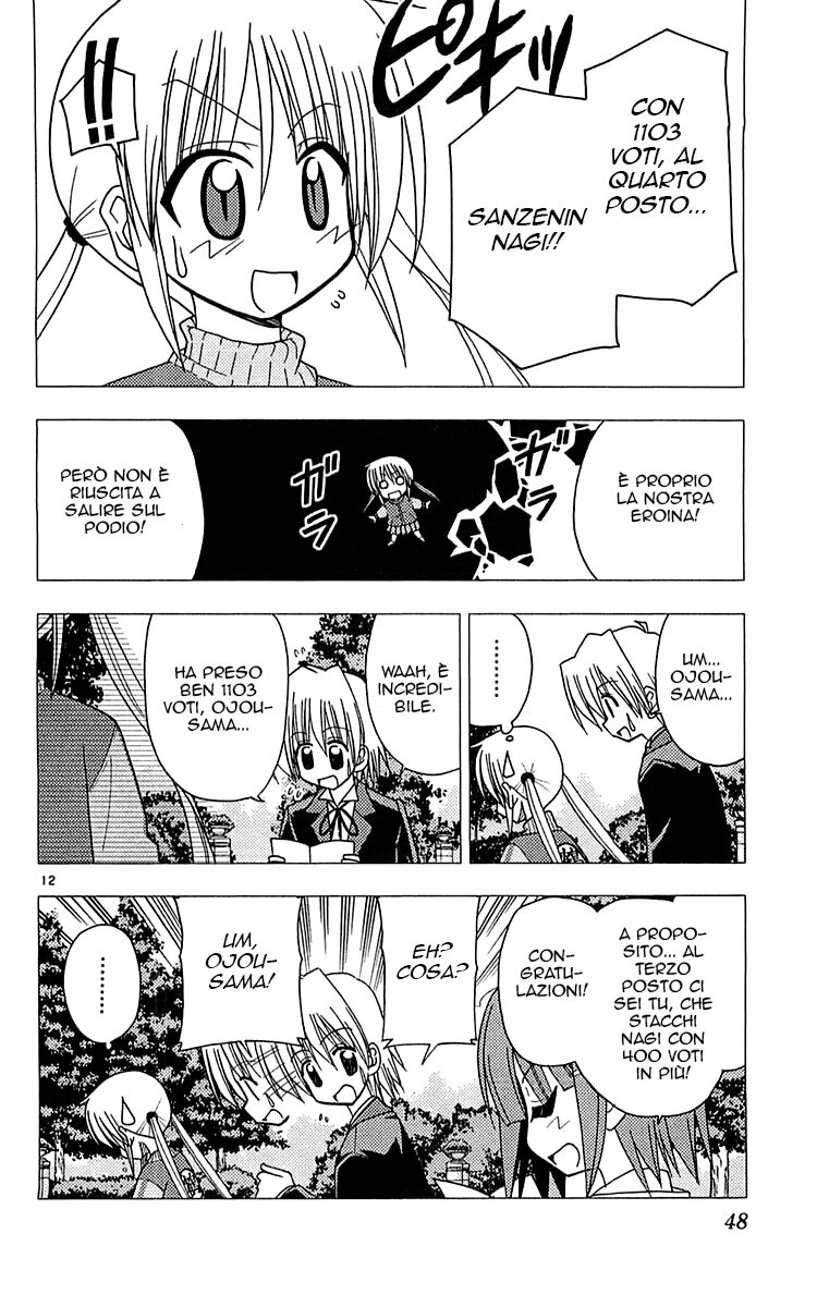 Hayate no Gotoku! Capitolo 110 page 12