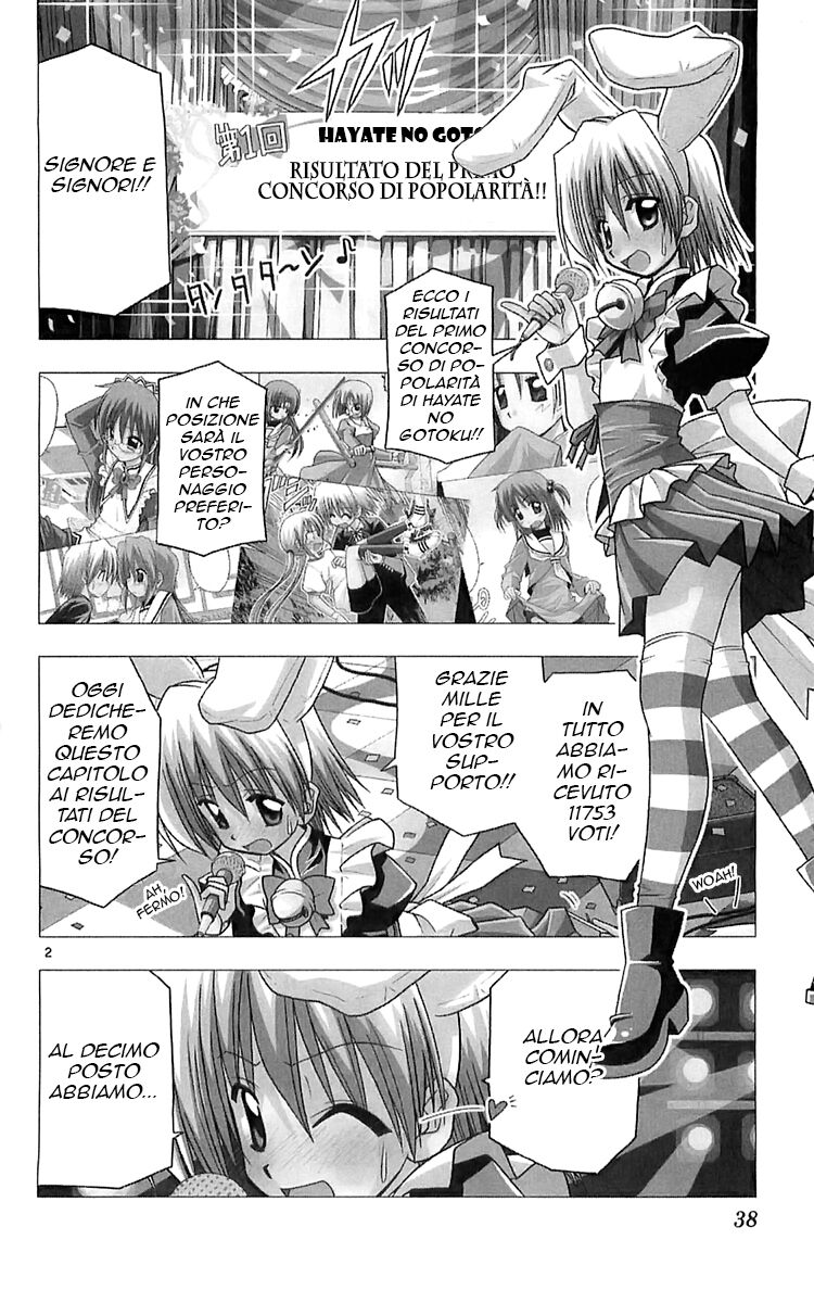 Hayate no Gotoku! Capitolo 110 page 2