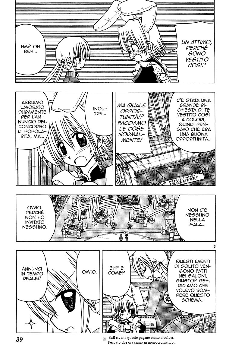 Hayate no Gotoku! Capitolo 110 page 3