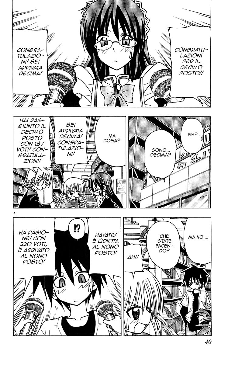 Hayate no Gotoku! Capitolo 110 page 4