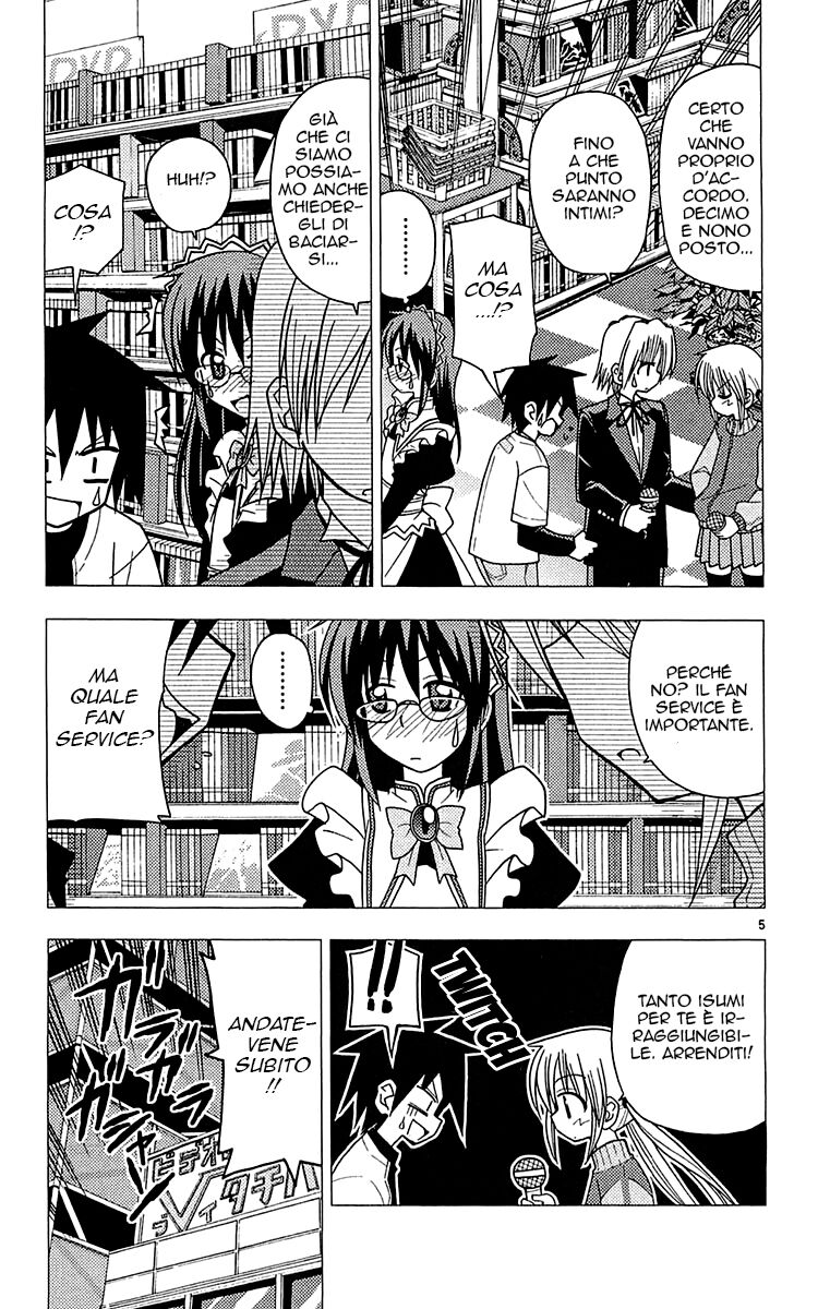 Hayate no Gotoku! Capitolo 110 page 5