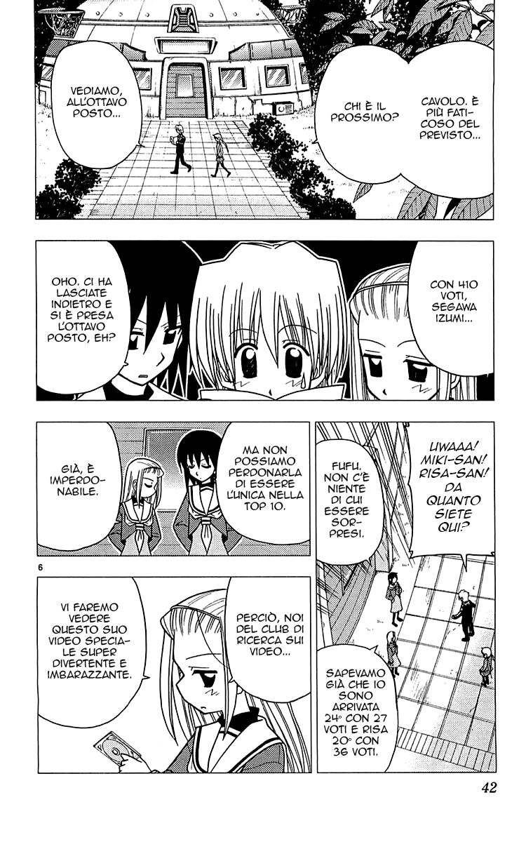 Hayate no Gotoku! Capitolo 110 page 6