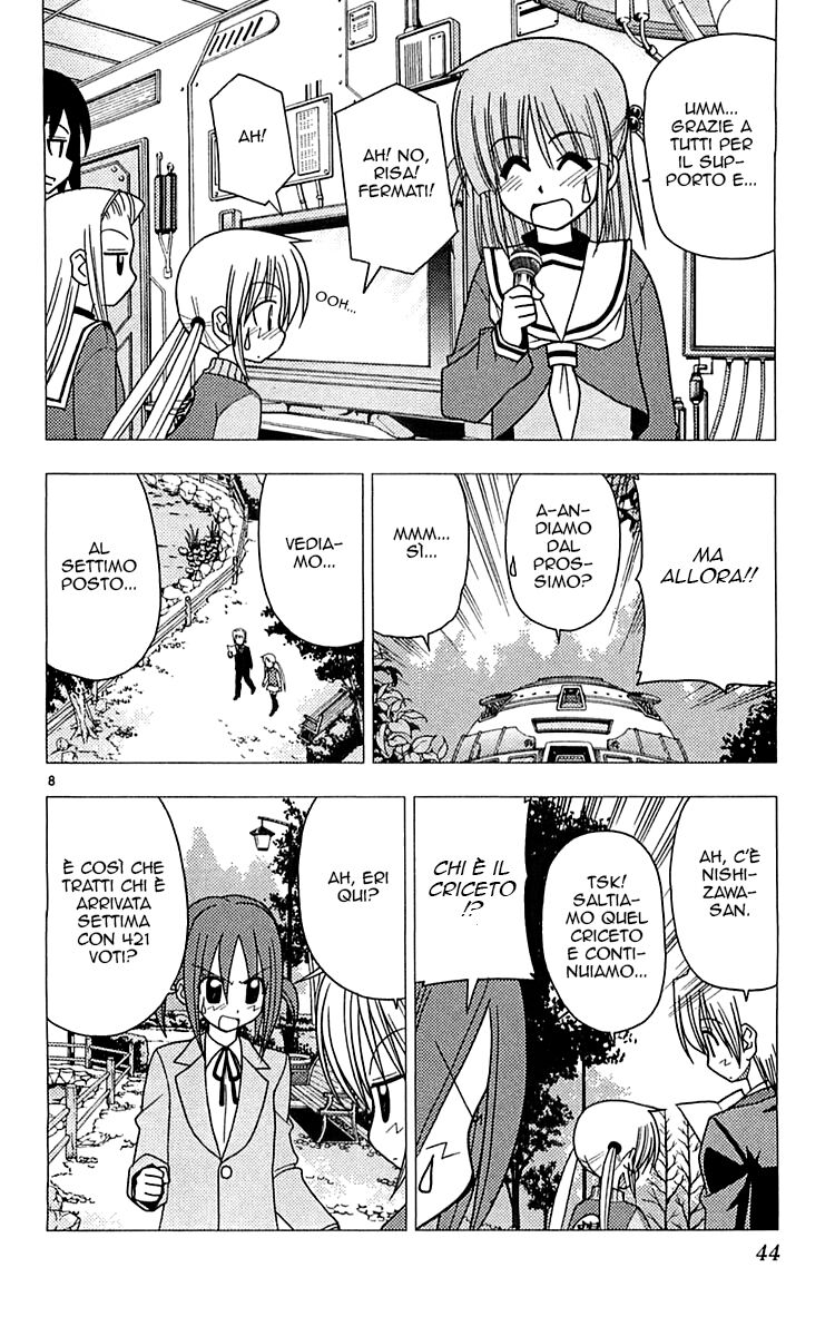 Hayate no Gotoku! Capitolo 110 page 8