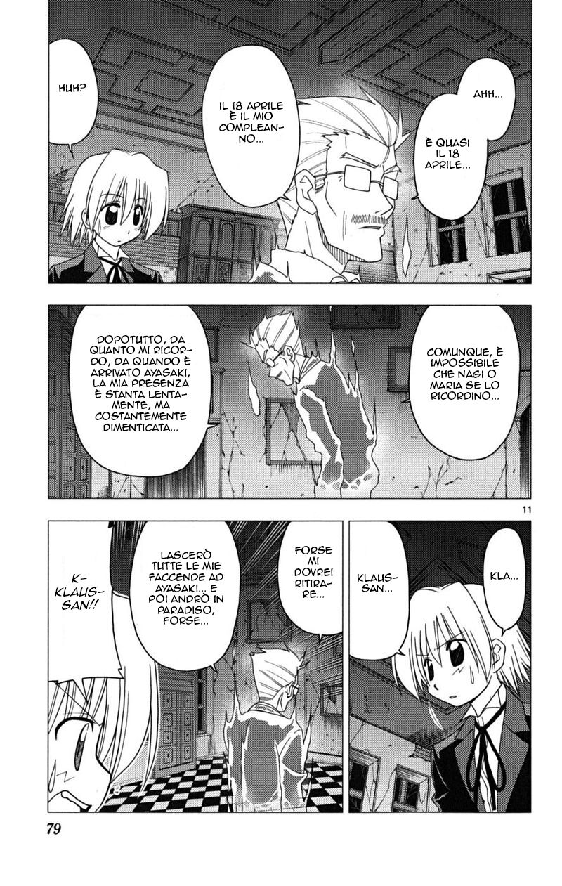 Hayate no Gotoku! Capitolo 167 page 11