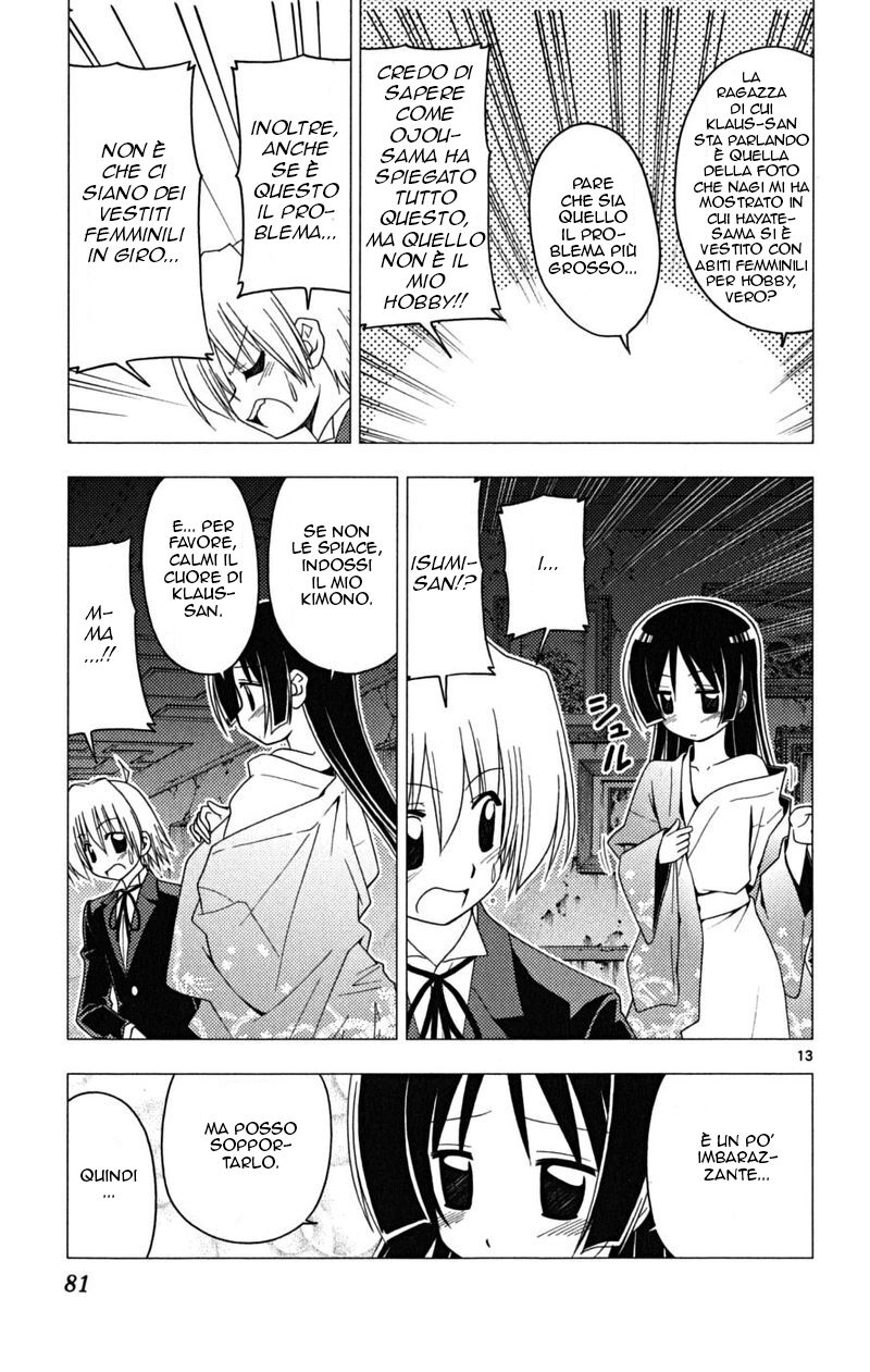 Hayate no Gotoku! Capitolo 167 page 13