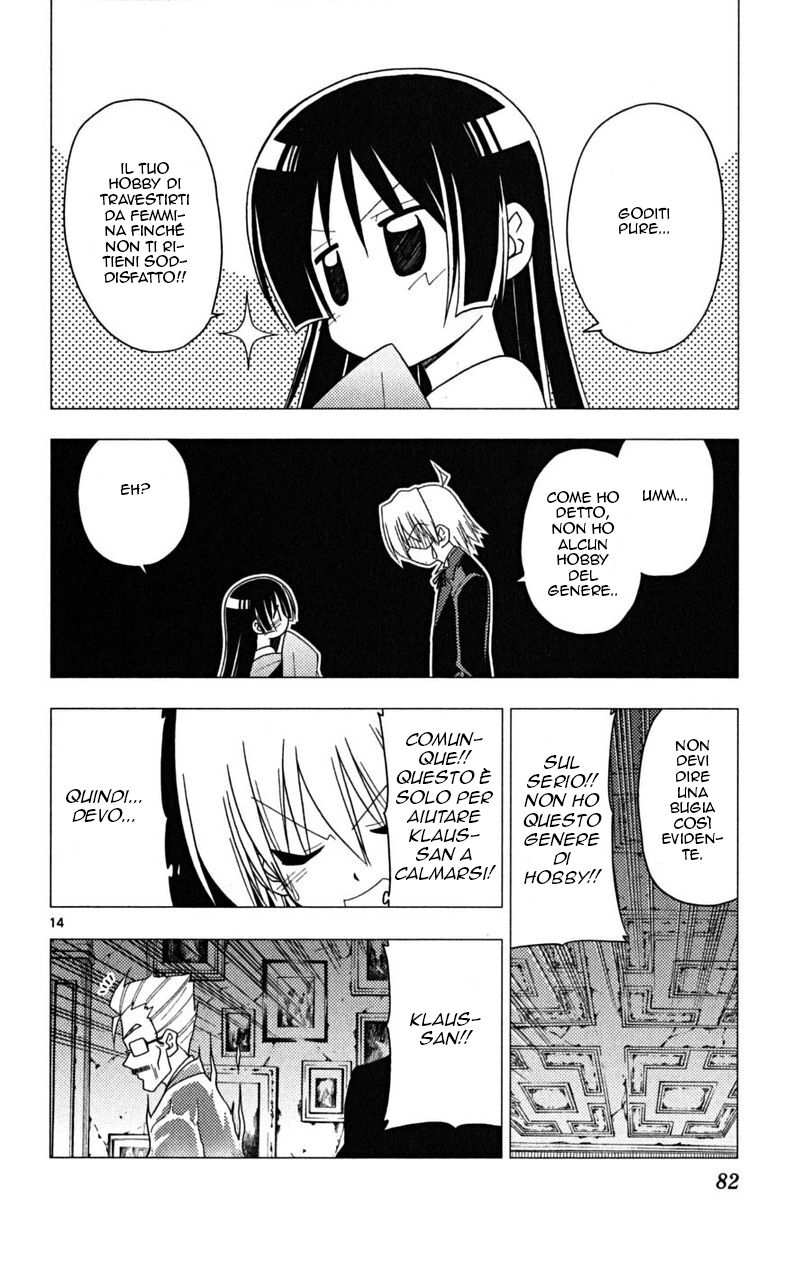 Hayate no Gotoku! Capitolo 167 page 14