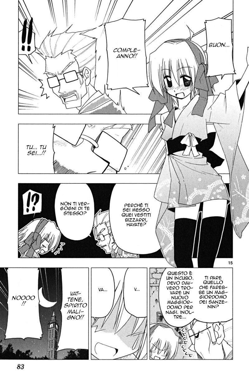 Hayate no Gotoku! Capitolo 167 page 15