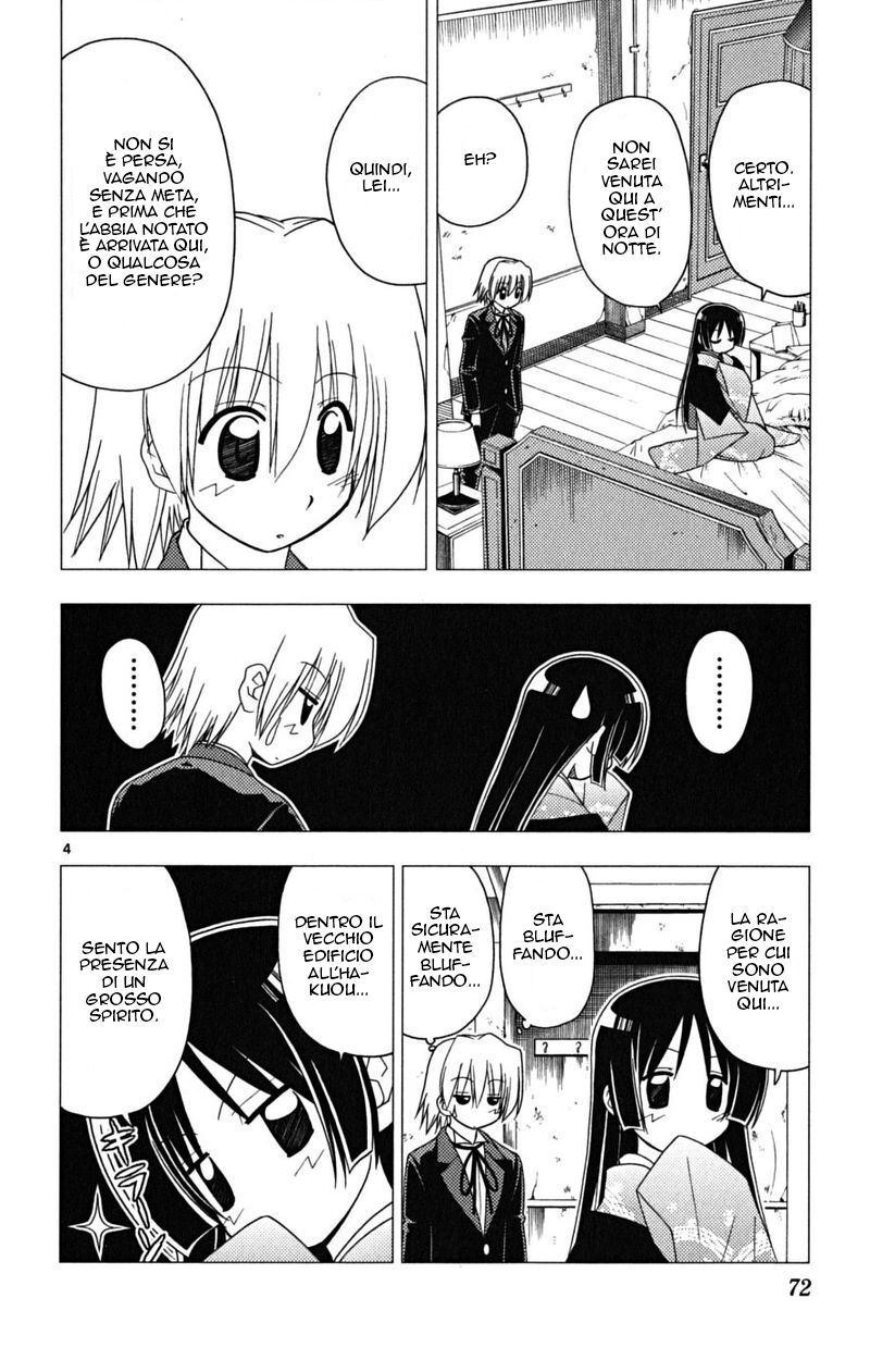 Hayate no Gotoku! Capitolo 167 page 4