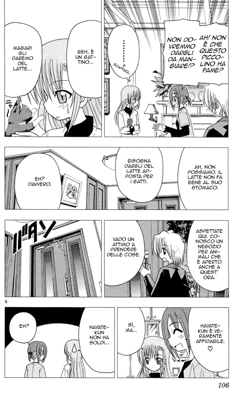 Hayate no Gotoku! Capitolo 81 page 6