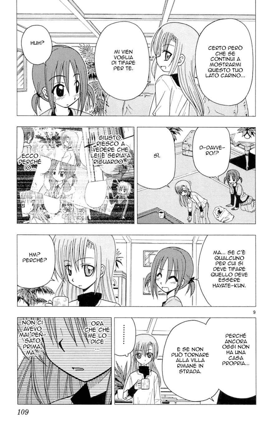 Hayate no Gotoku! Capitolo 81 page 9