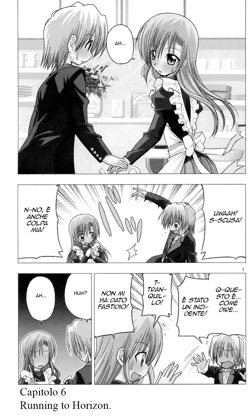 Hayate no Gotoku! Capitolo 80 page 1