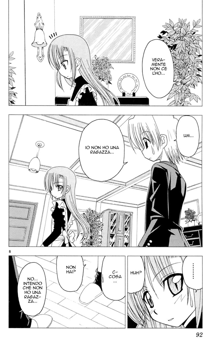 Hayate no Gotoku! Capitolo 80 page 10