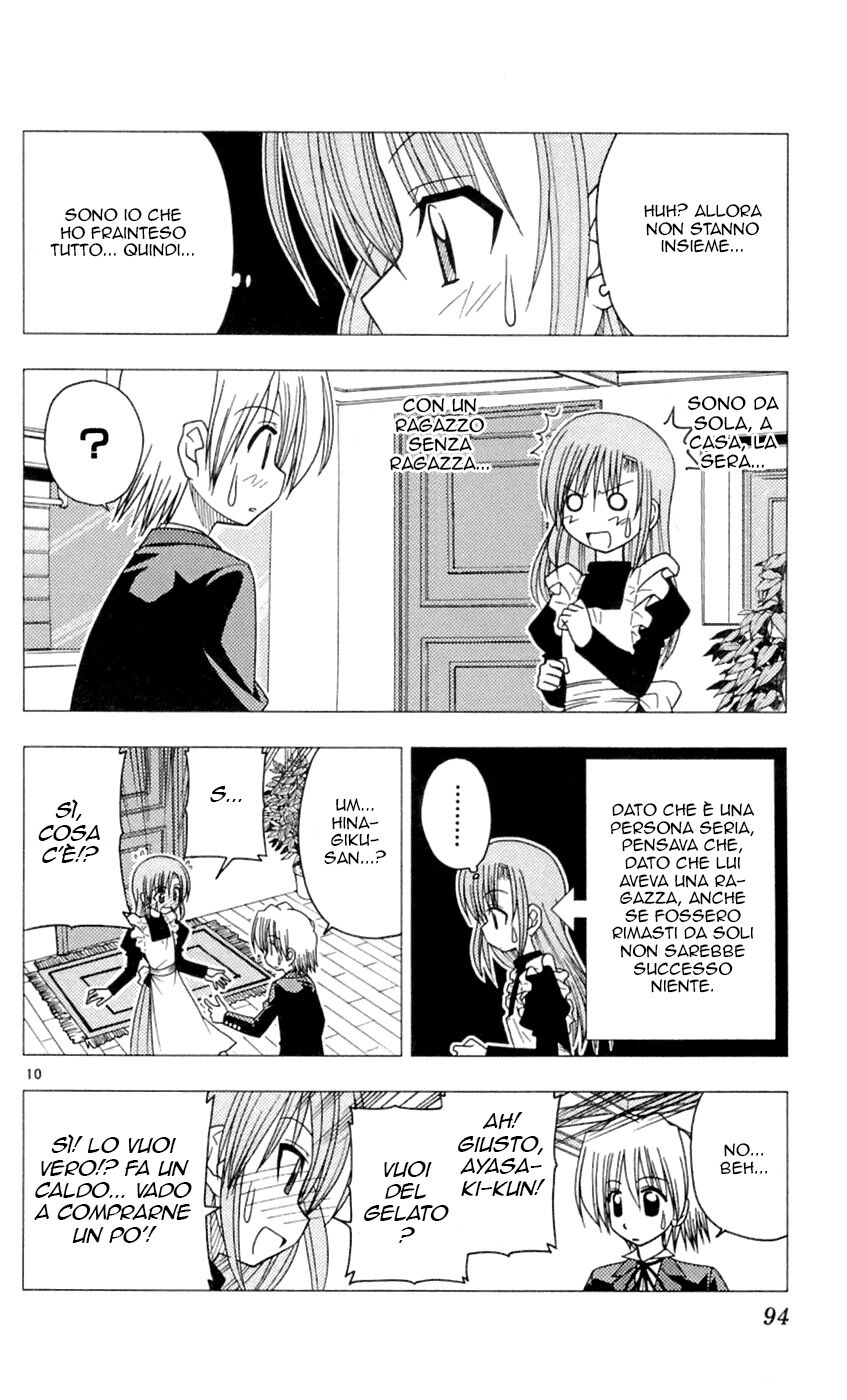 Hayate no Gotoku! Capitolo 80 page 12