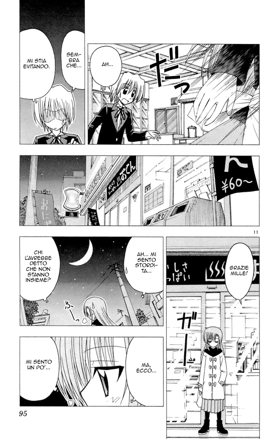 Hayate no Gotoku! Capitolo 80 page 13