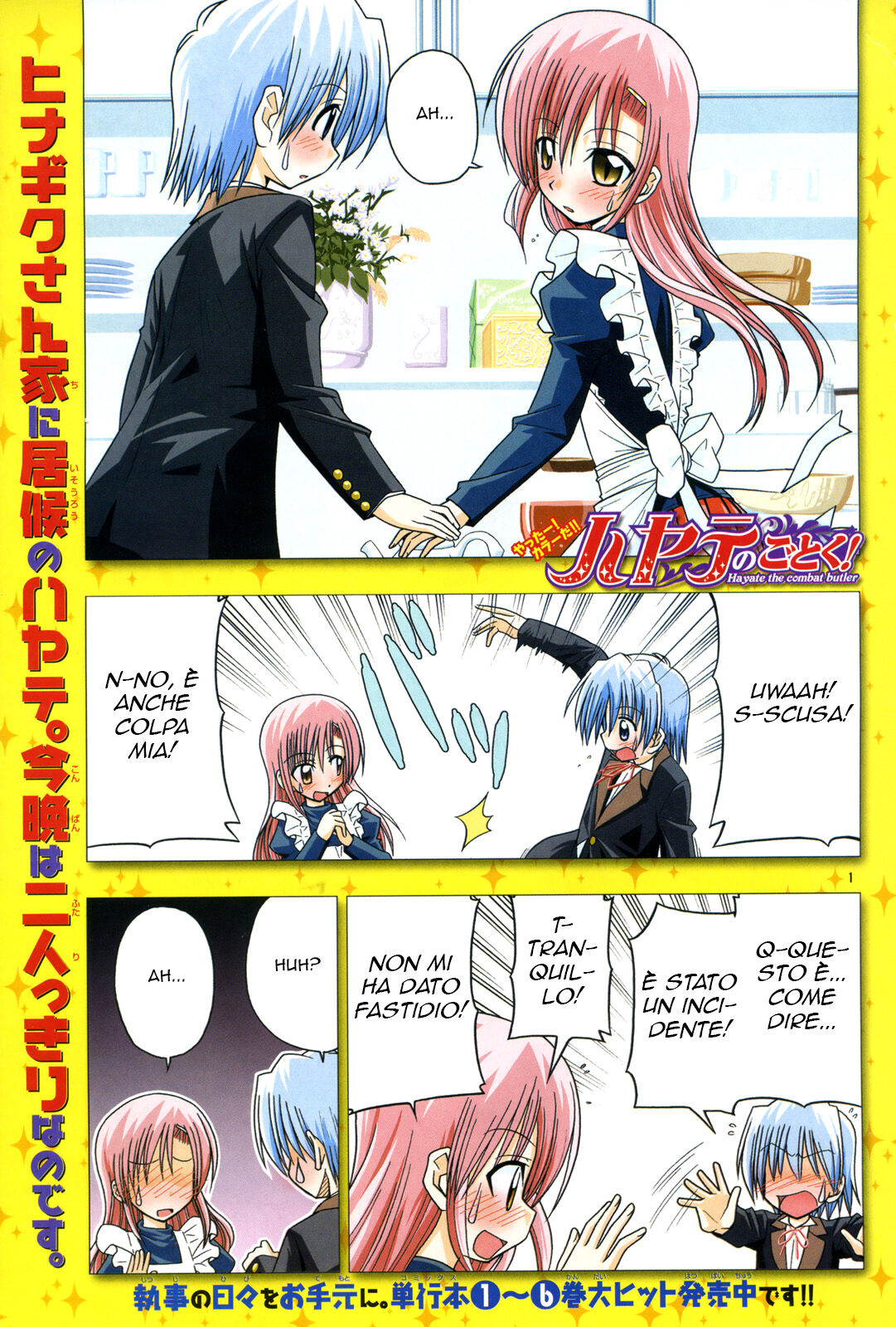 Hayate no Gotoku! Capitolo 80 page 2