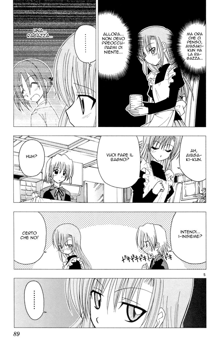 Hayate no Gotoku! Capitolo 80 page 7