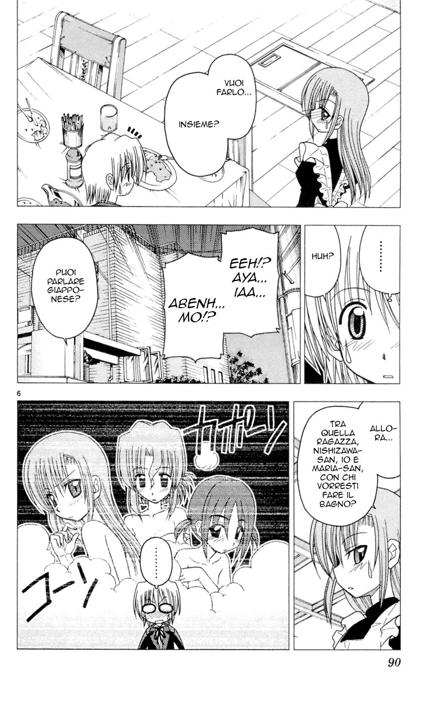 Hayate no Gotoku! Capitolo 80 page 8