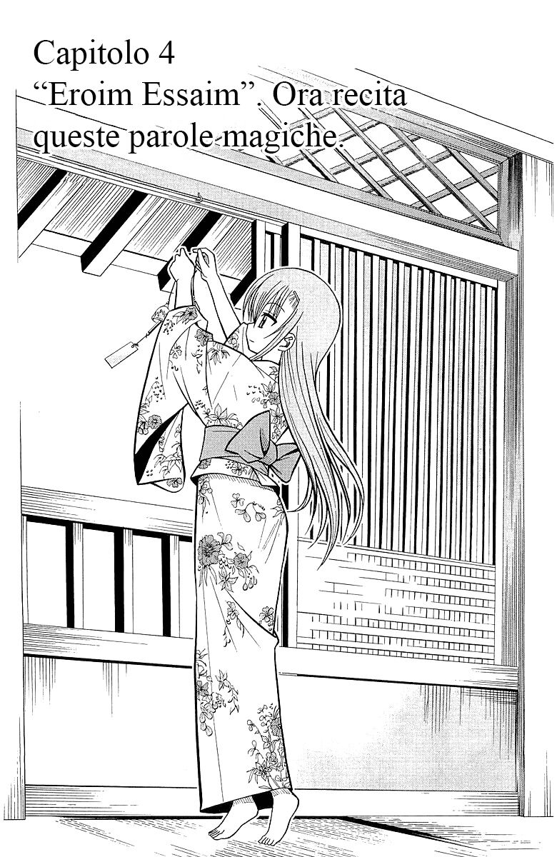 Hayate no Gotoku! Capitolo 45 page 1