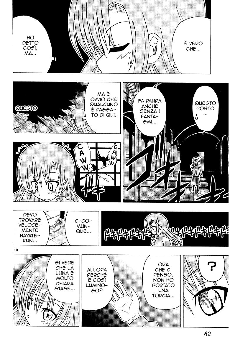 Hayate no Gotoku! Capitolo 45 page 10