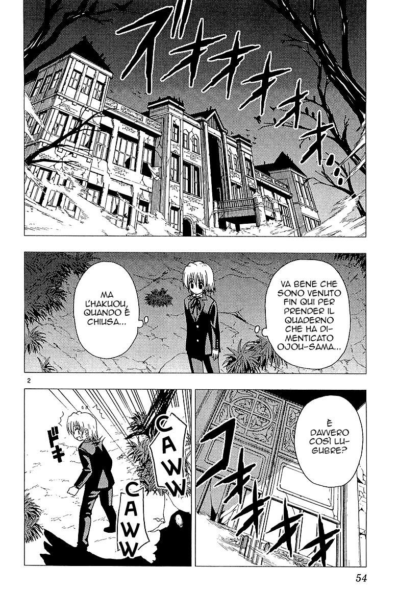 Hayate no Gotoku! Capitolo 45 page 2