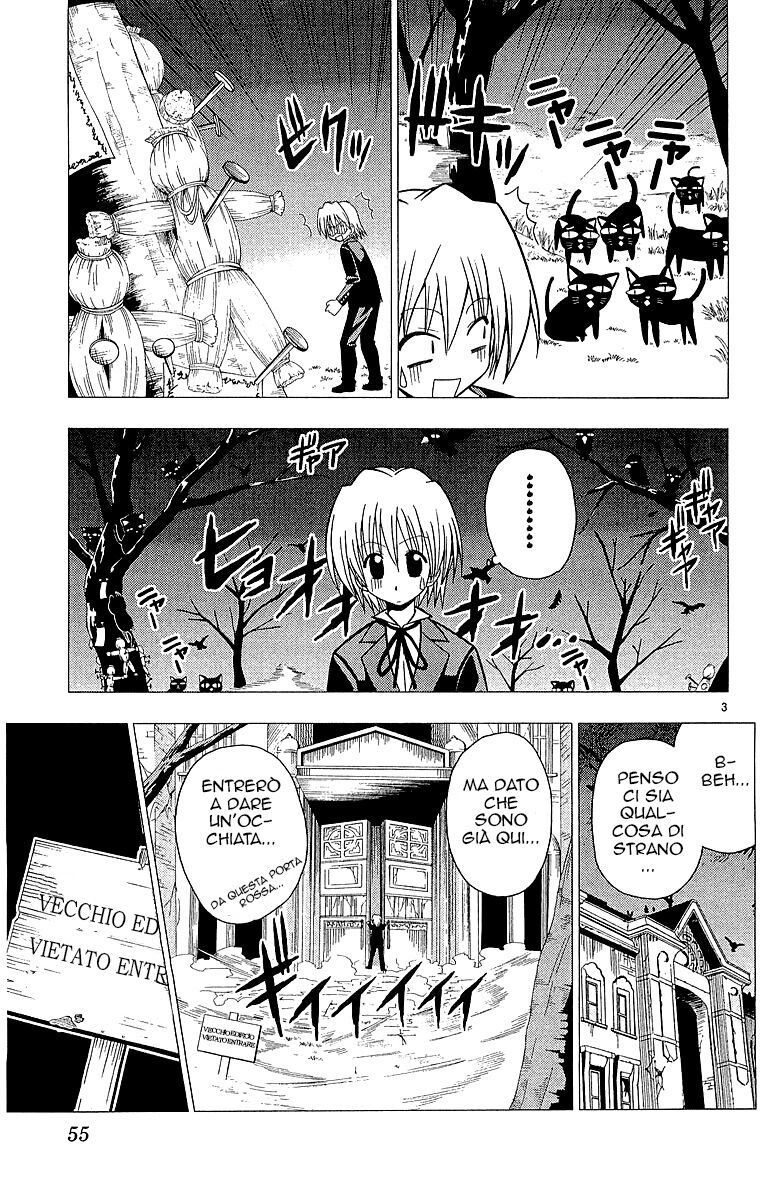 Hayate no Gotoku! Capitolo 45 page 3